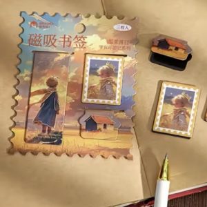 Marcapágina imantado 
El Principito